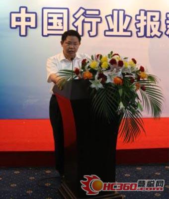 新聞出版總署報(bào)紙期刊管理司副司長(zhǎng)朱偉峰在研討會(huì)開幕式上致辭
